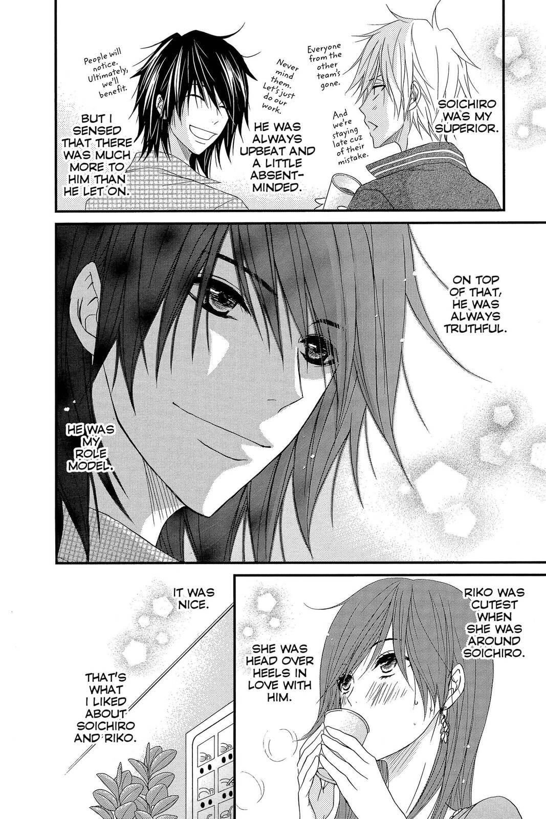 Read Dengeki Daisy chapter 75.3 image 8 on Lezhin