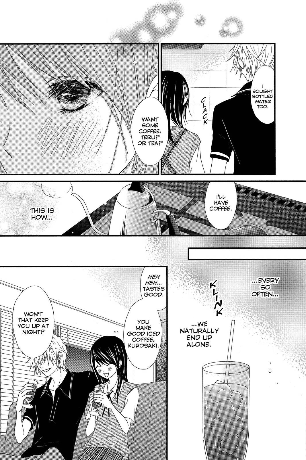 Read Dengeki Daisy chapter 75.4 image 11 on Lezhin