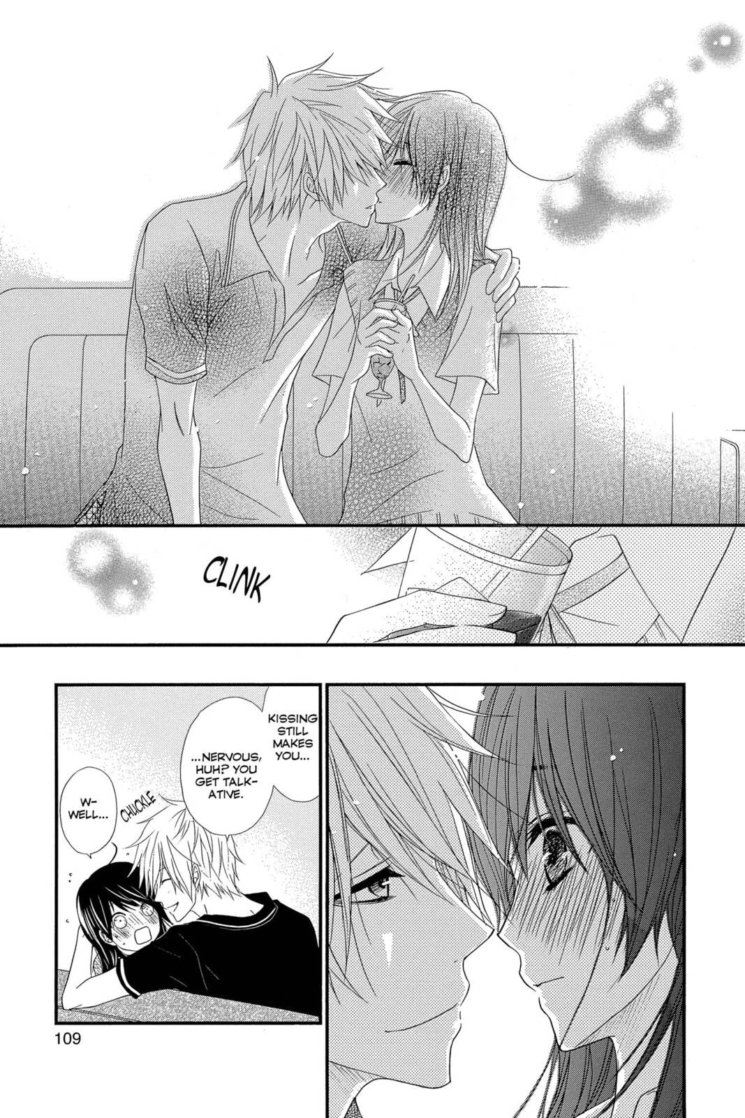 Read Dengeki Daisy chapter 75.4 image 13 on Lezhin