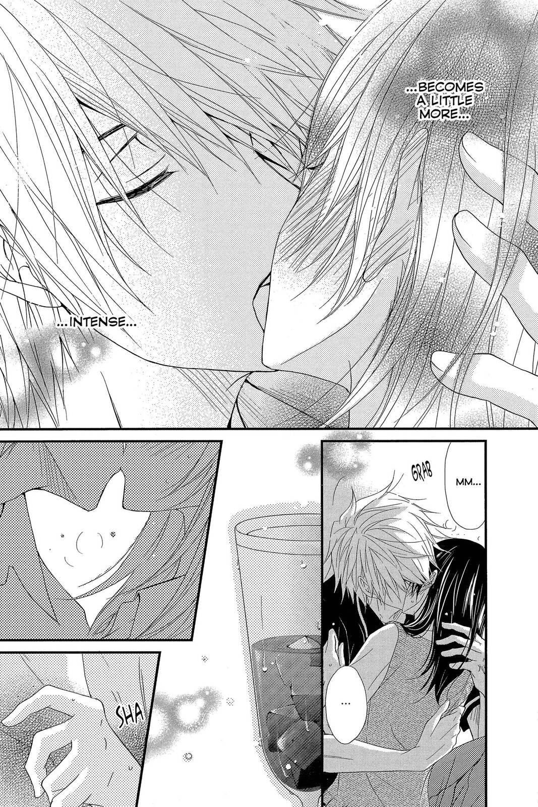 Read Dengeki Daisy chapter 75.4 image 15 on Lezhin