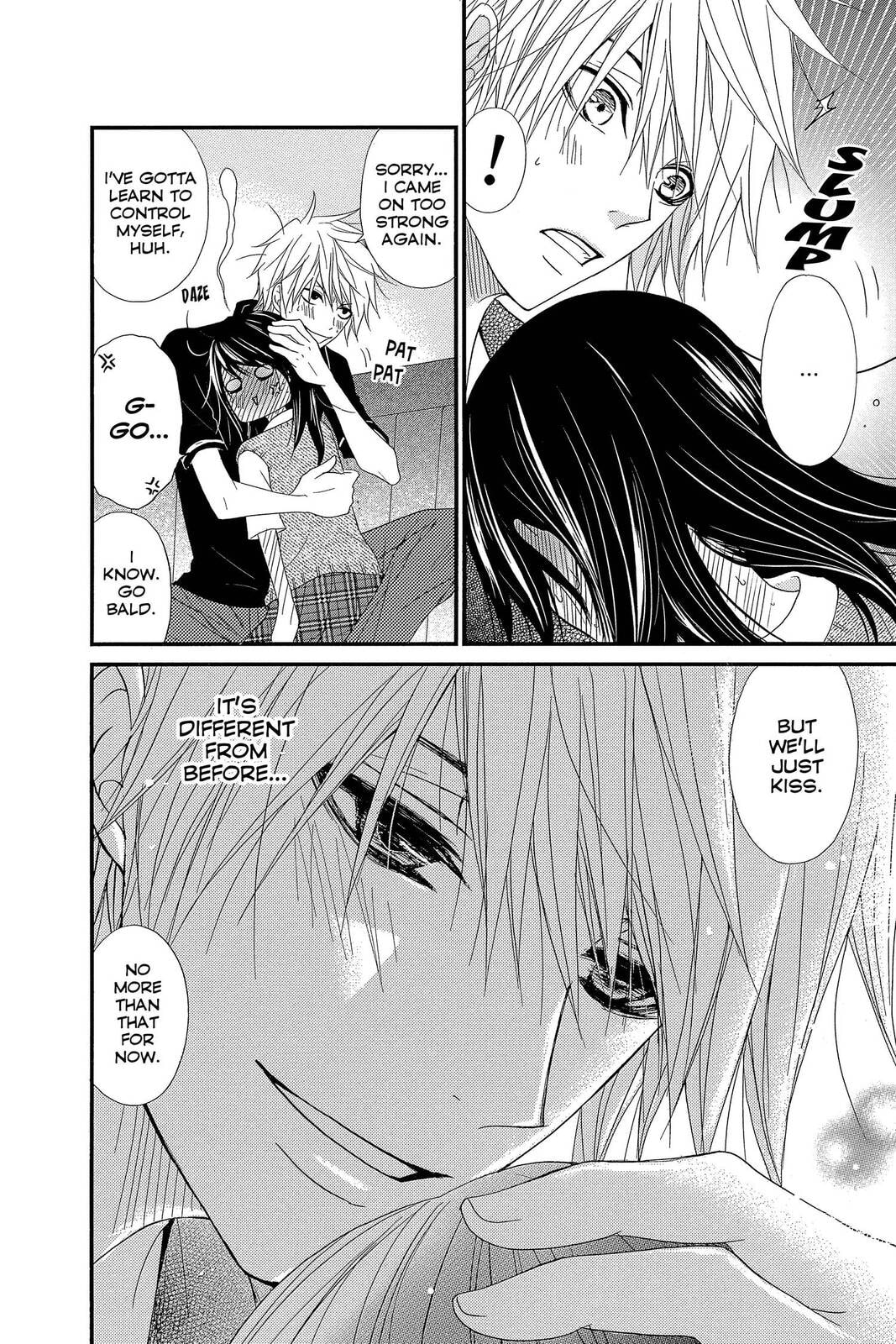 Read Dengeki Daisy chapter 75.4 image 16 on Lezhin