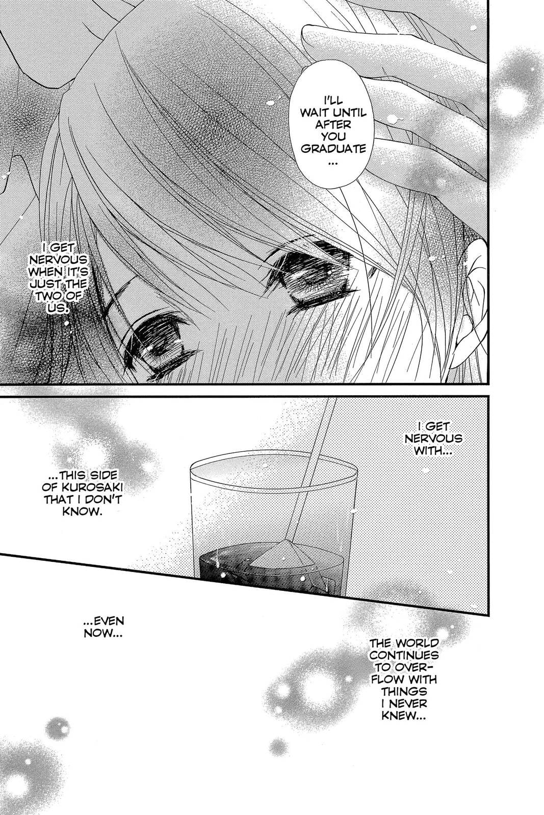 Read Dengeki Daisy chapter 75.4 image 17 on Lezhin