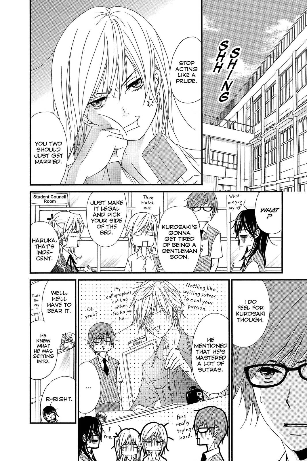Read Dengeki Daisy chapter 75.4 image 18 on Lezhin