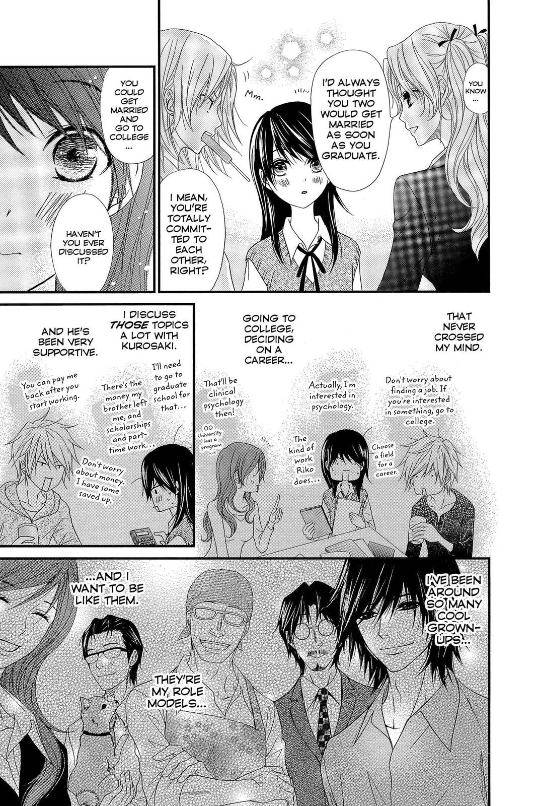 Read Dengeki Daisy chapter 75.4 image 19 on Lezhin