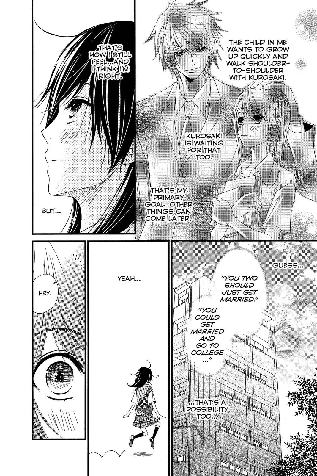 Read Dengeki Daisy chapter 75.4 image 20 on Lezhin