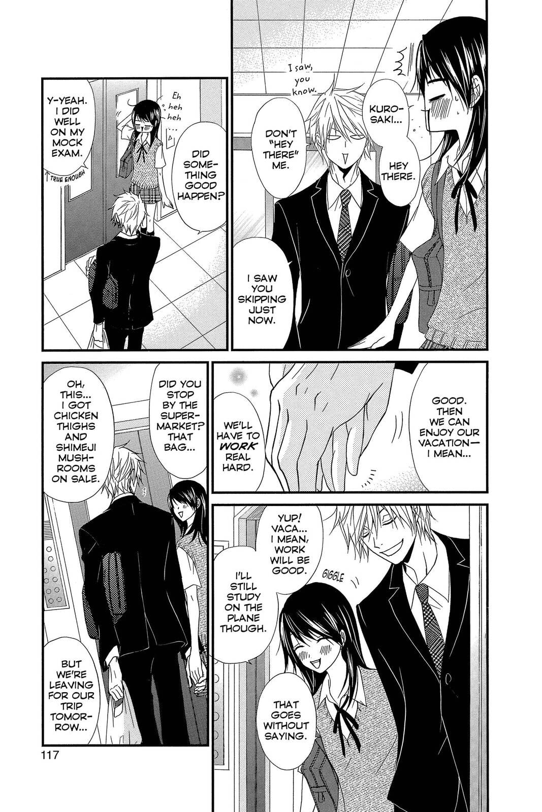 Read Dengeki Daisy chapter 75.4 image 21 on Lezhin