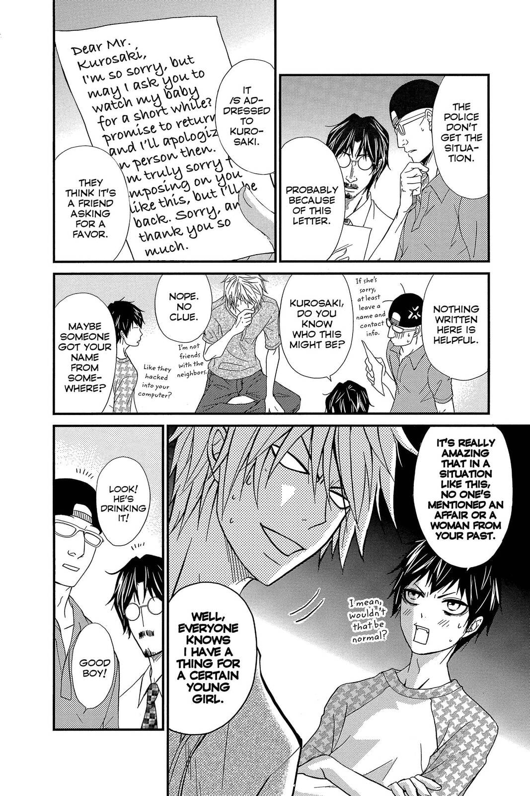 Read Dengeki Daisy chapter 75.4 image 28 on Lezhin