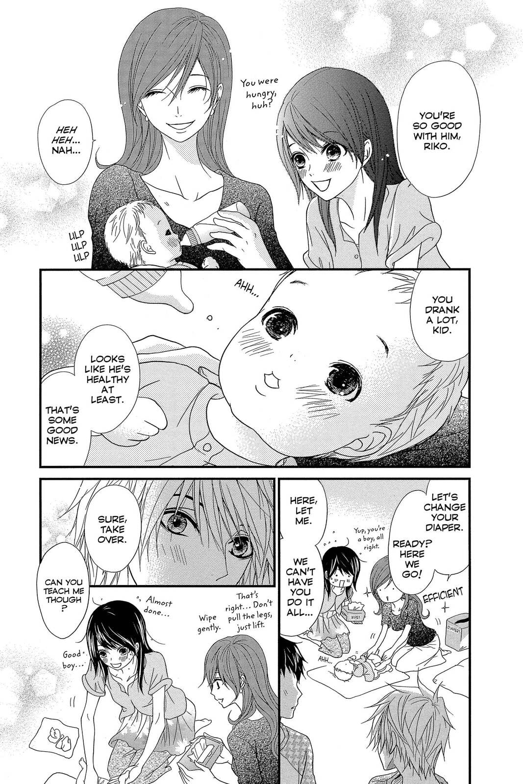 Read Dengeki Daisy chapter 75.4 image 29 on Lezhin