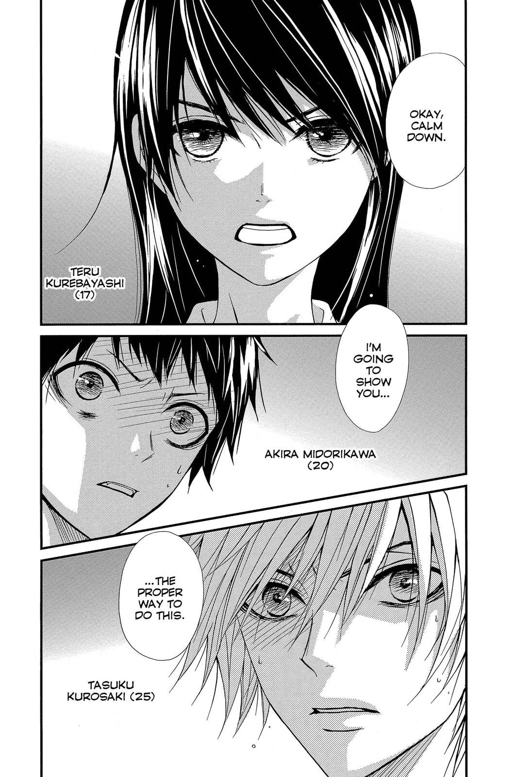 Read Dengeki Daisy chapter 75.4 image 3 on Lezhin