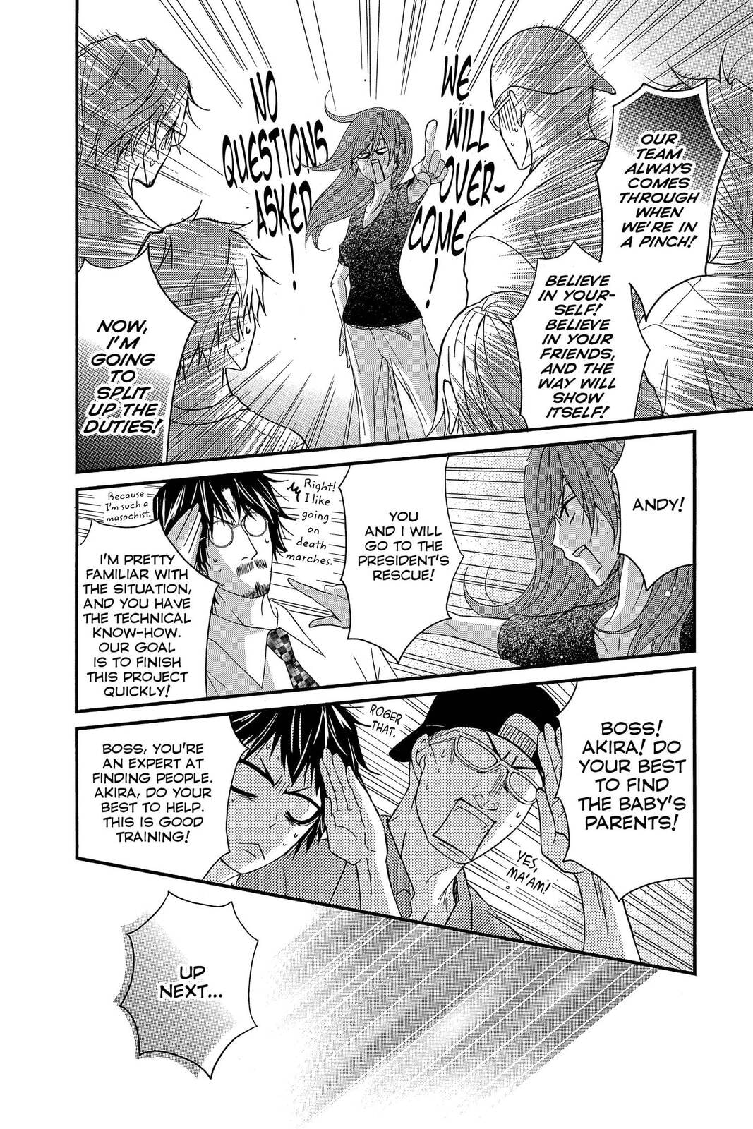 Read Dengeki Daisy chapter 75.4 image 32 on Lezhin