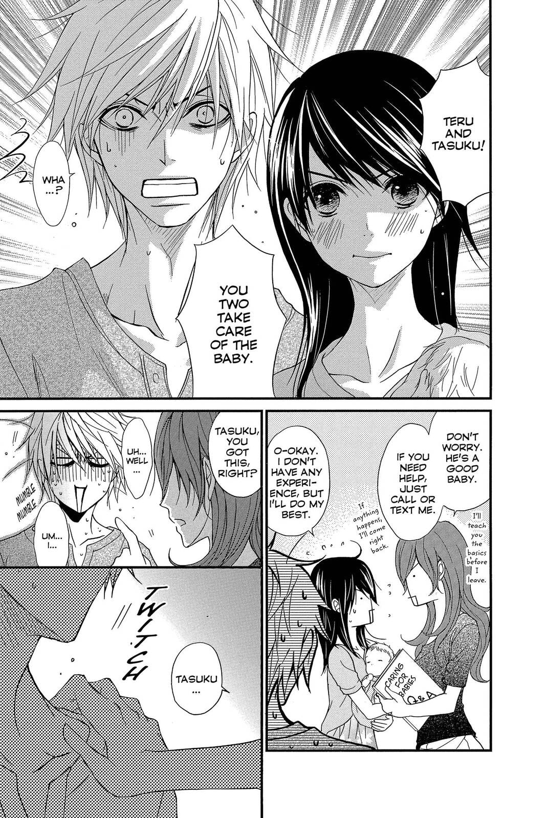 Read Dengeki Daisy chapter 75.4 image 33 on Lezhin