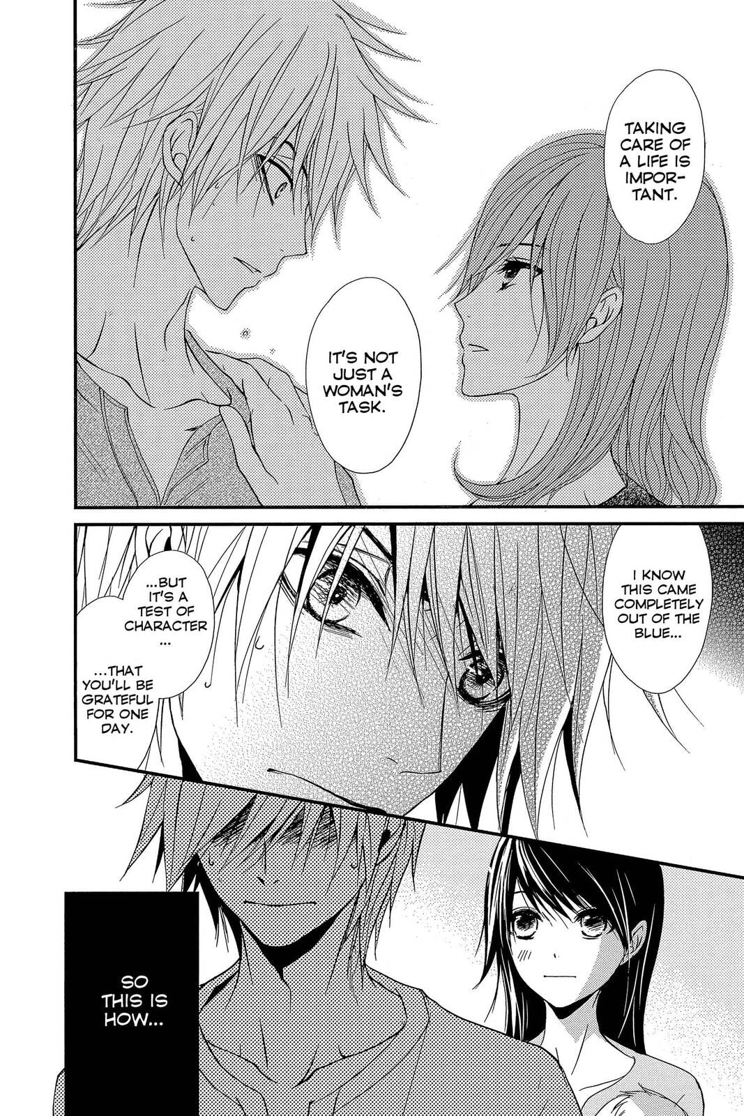 Read Dengeki Daisy chapter 75.4 image 34 on Lezhin
