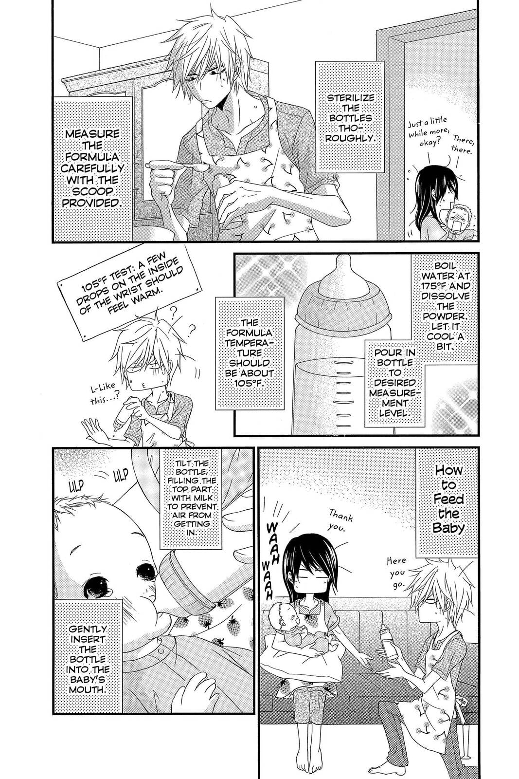 Read Dengeki Daisy chapter 75.4 image 36 on Lezhin