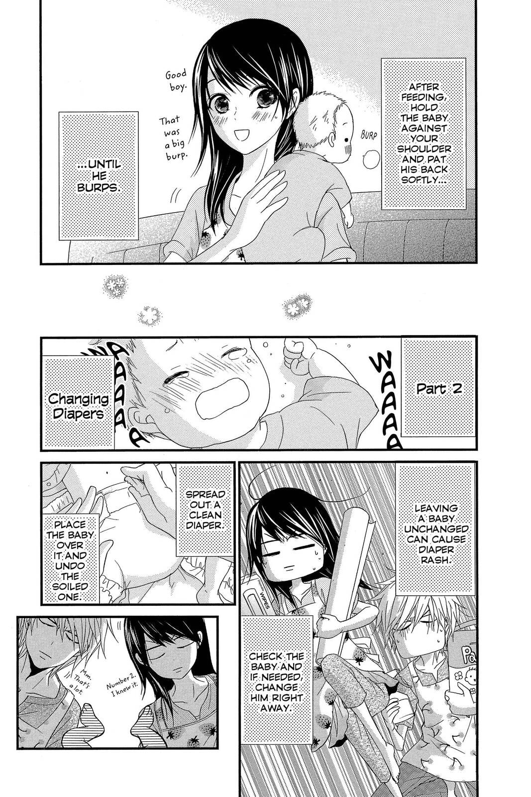 Read Dengeki Daisy chapter 75.4 image 37 on Lezhin