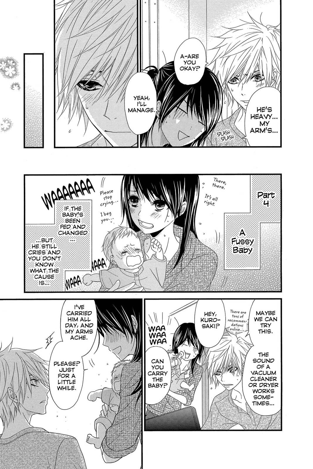 Read Dengeki Daisy chapter 75.4 image 39 on Lezhin