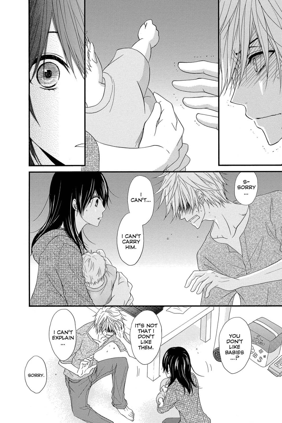 Read Dengeki Daisy chapter 75.4 image 40 on Lezhin