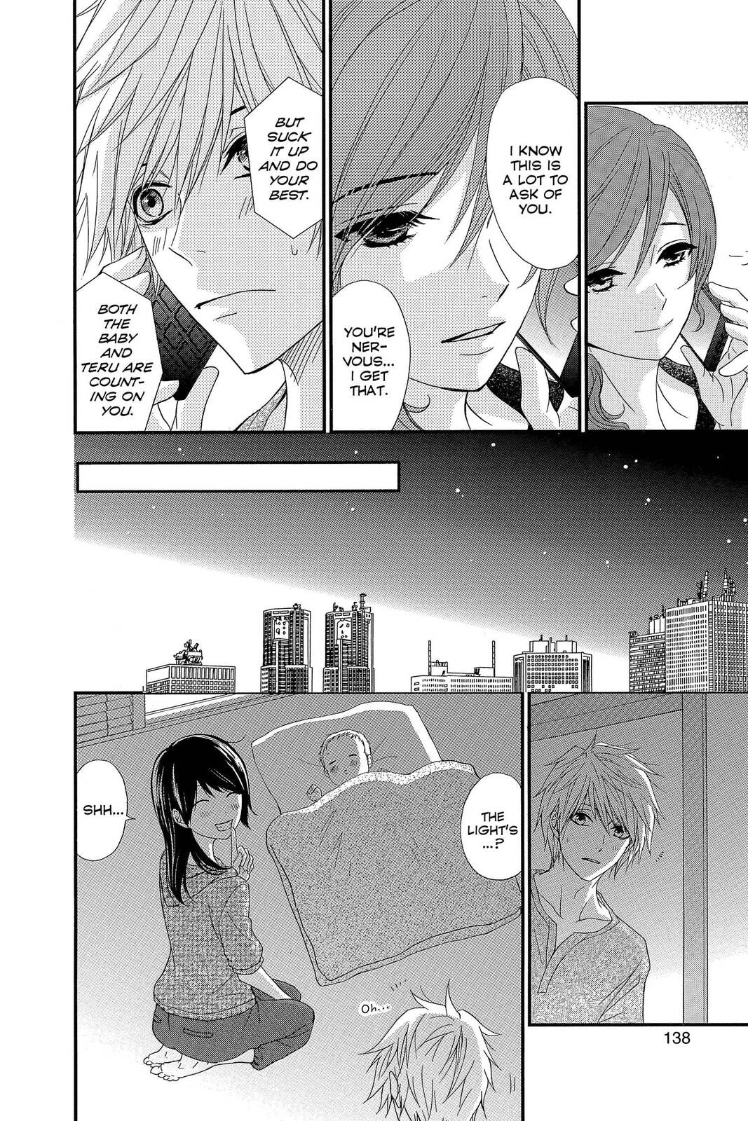 Read Dengeki Daisy chapter 75.4 image 42 on Lezhin