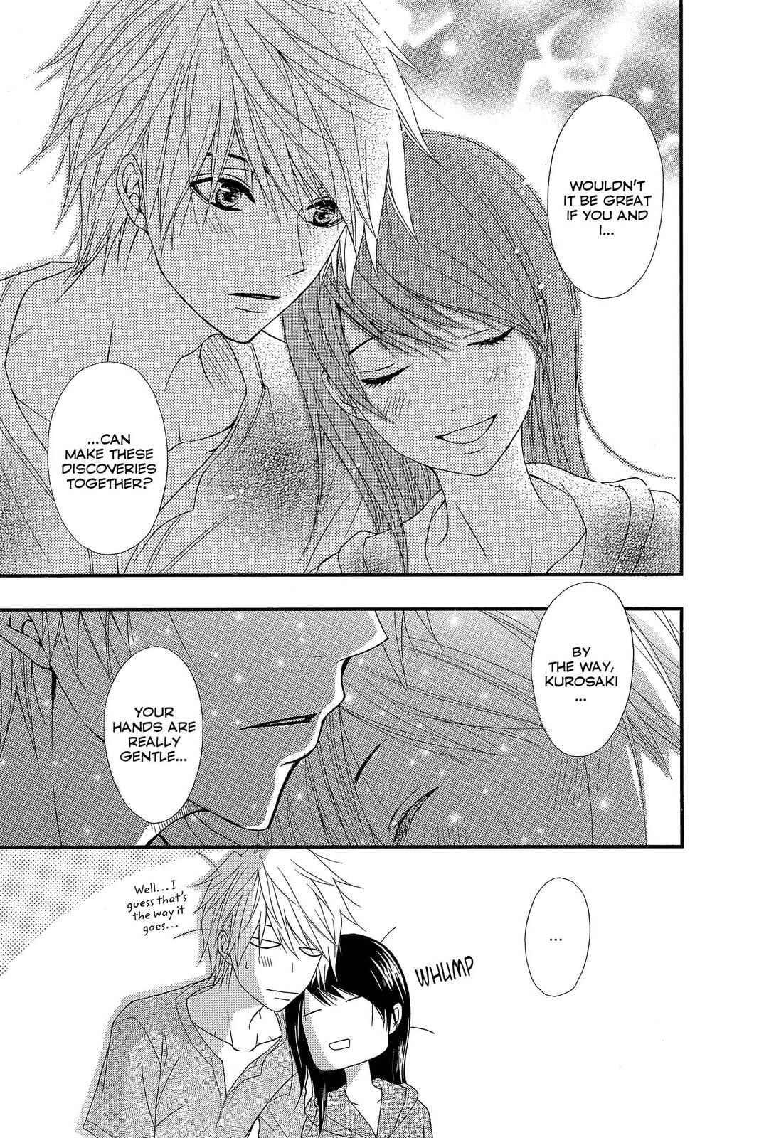 Read Dengeki Daisy chapter 75.4 image 45 on Lezhin