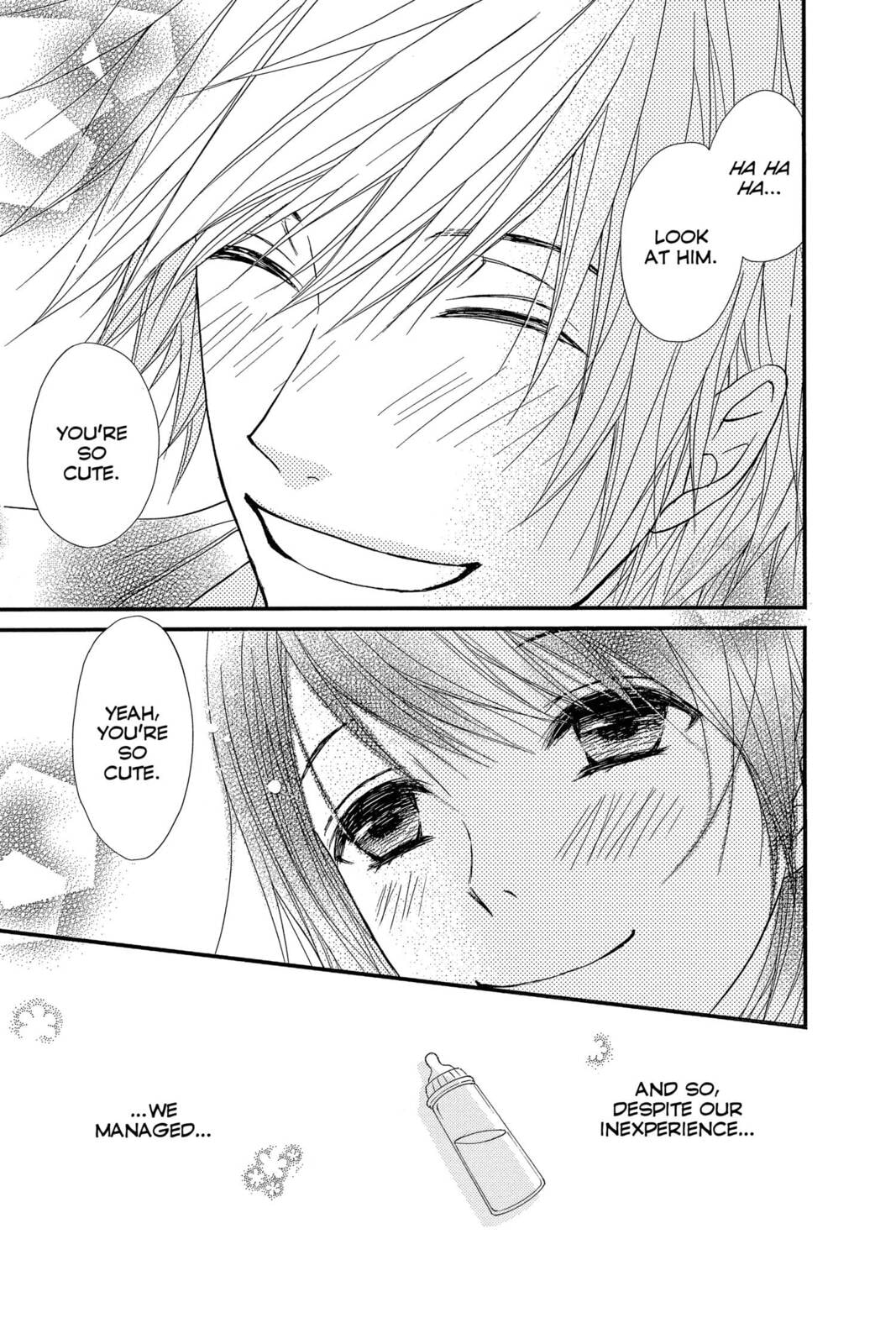 Read Dengeki Daisy chapter 75.4 image 49 on Lezhin