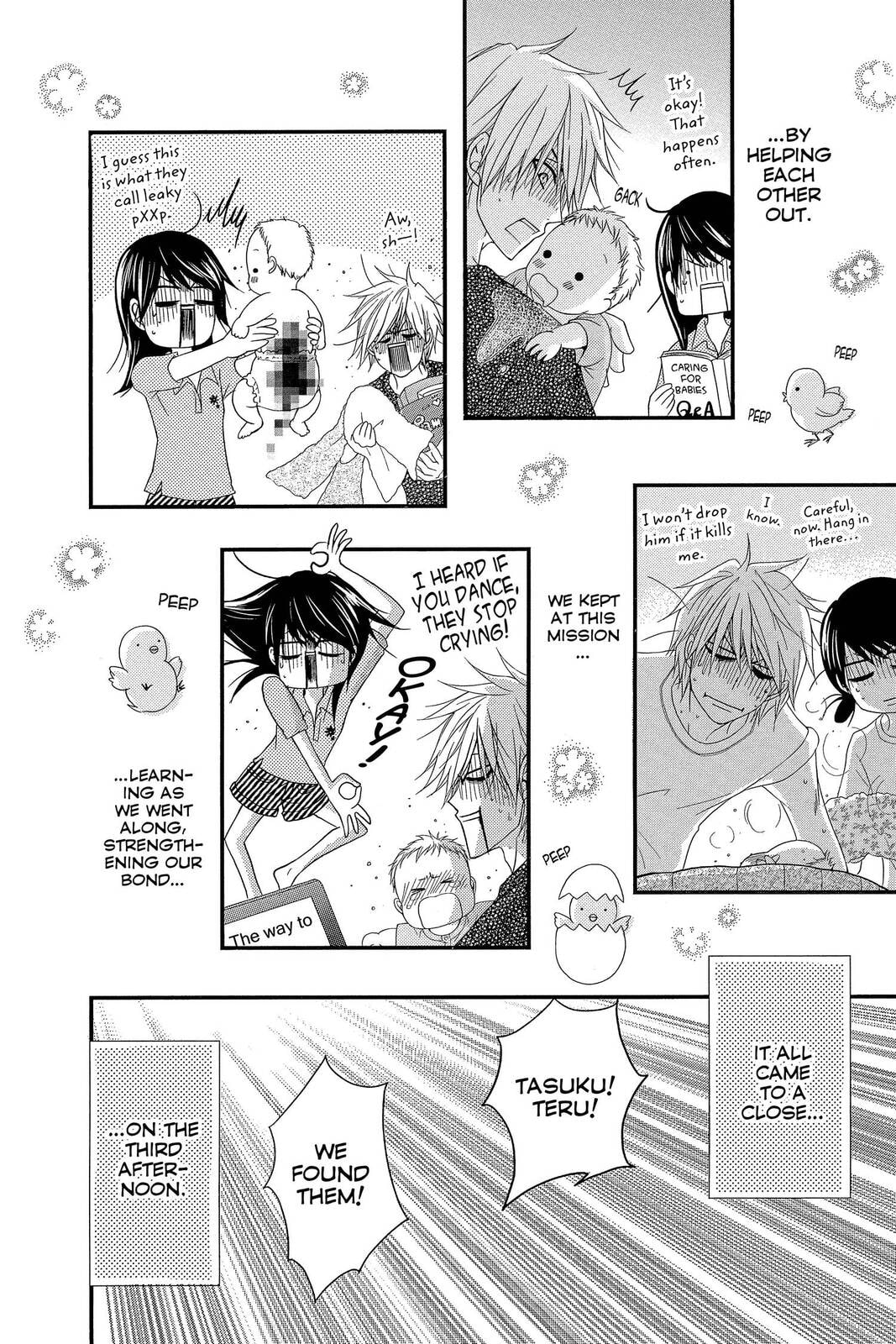 Read Dengeki Daisy chapter 75.4 image 50 on Lezhin