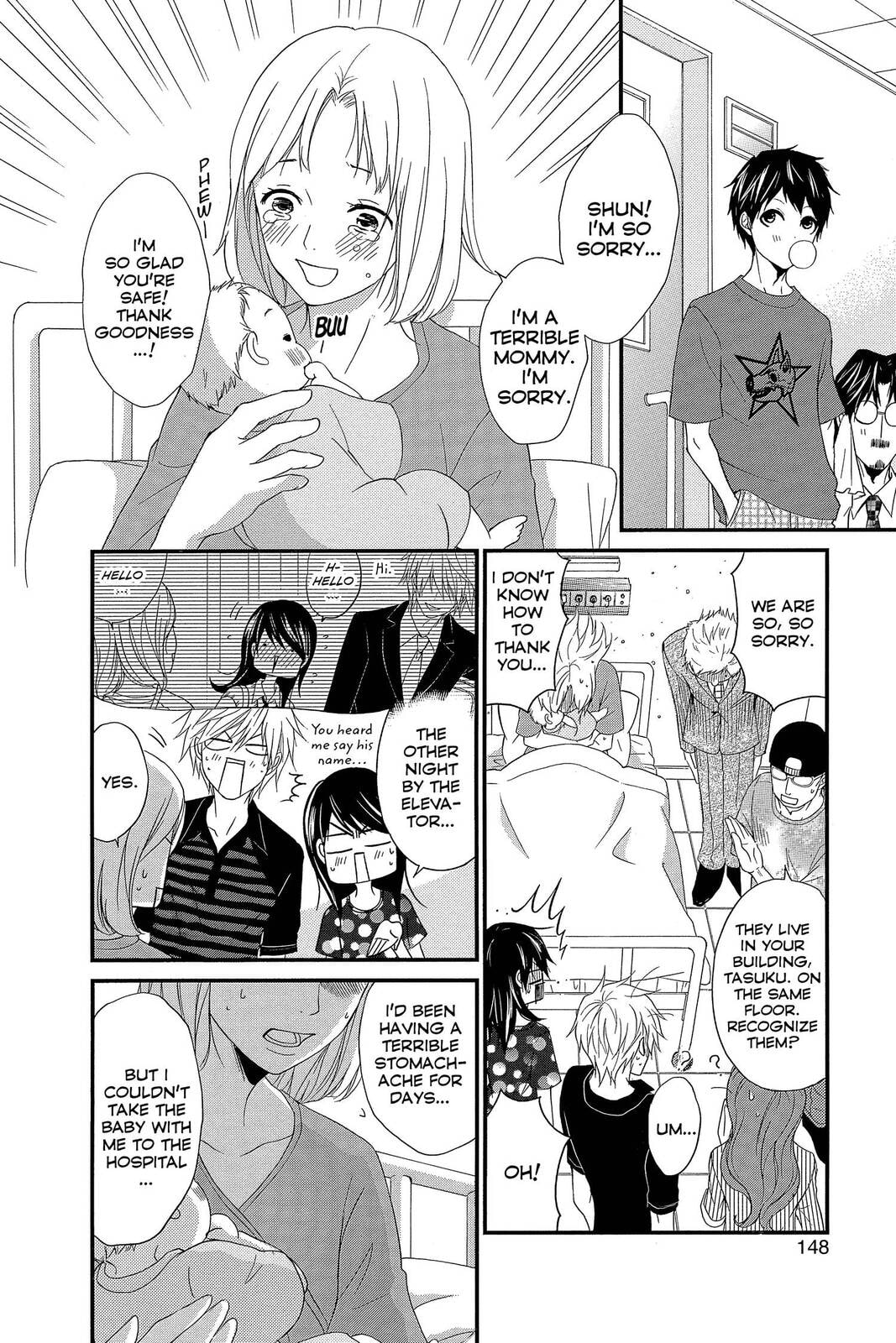Read Dengeki Daisy chapter 75.4 image 52 on Lezhin