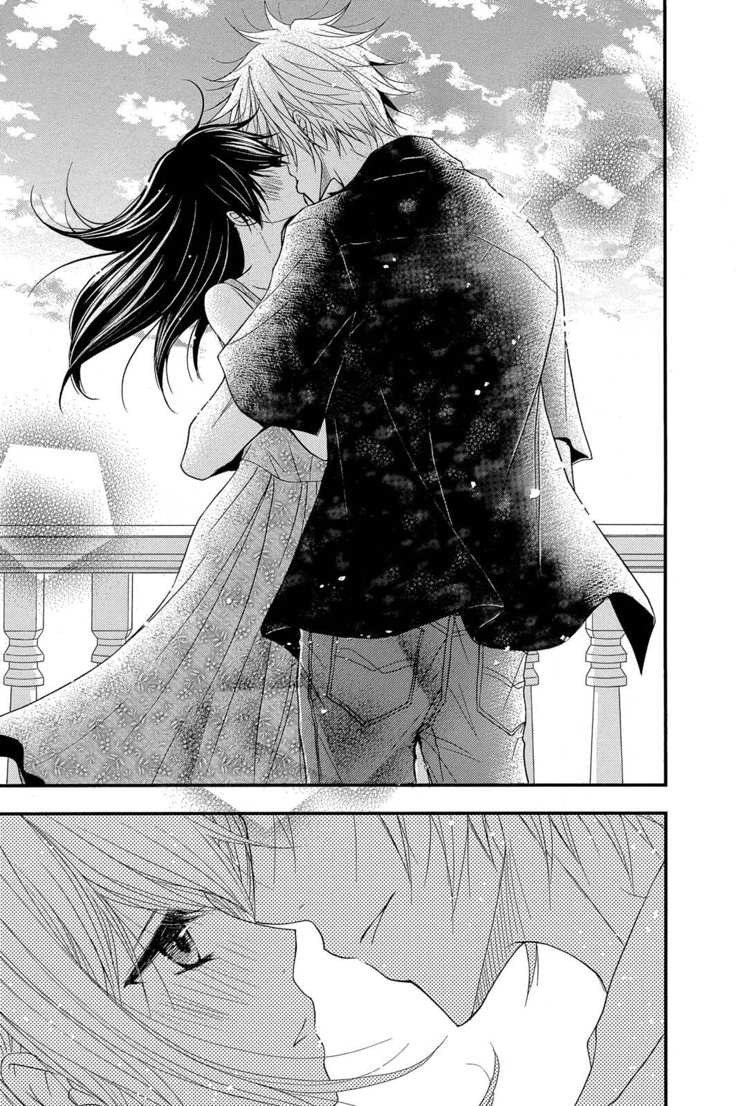 Read Dengeki Daisy chapter 75.4 image 57 on Lezhin
