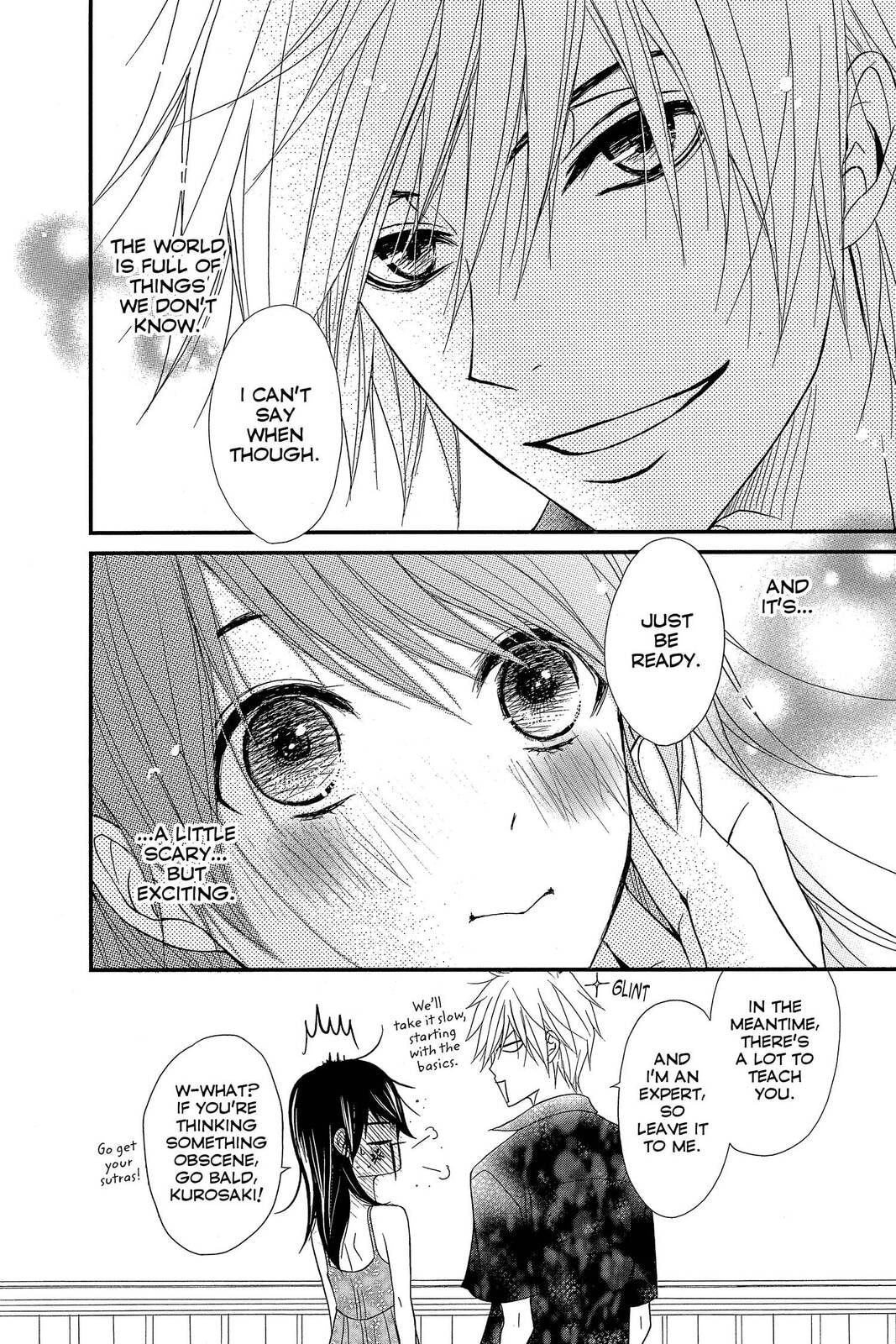 Read Dengeki Daisy chapter 75.4 image 58 on Lezhin