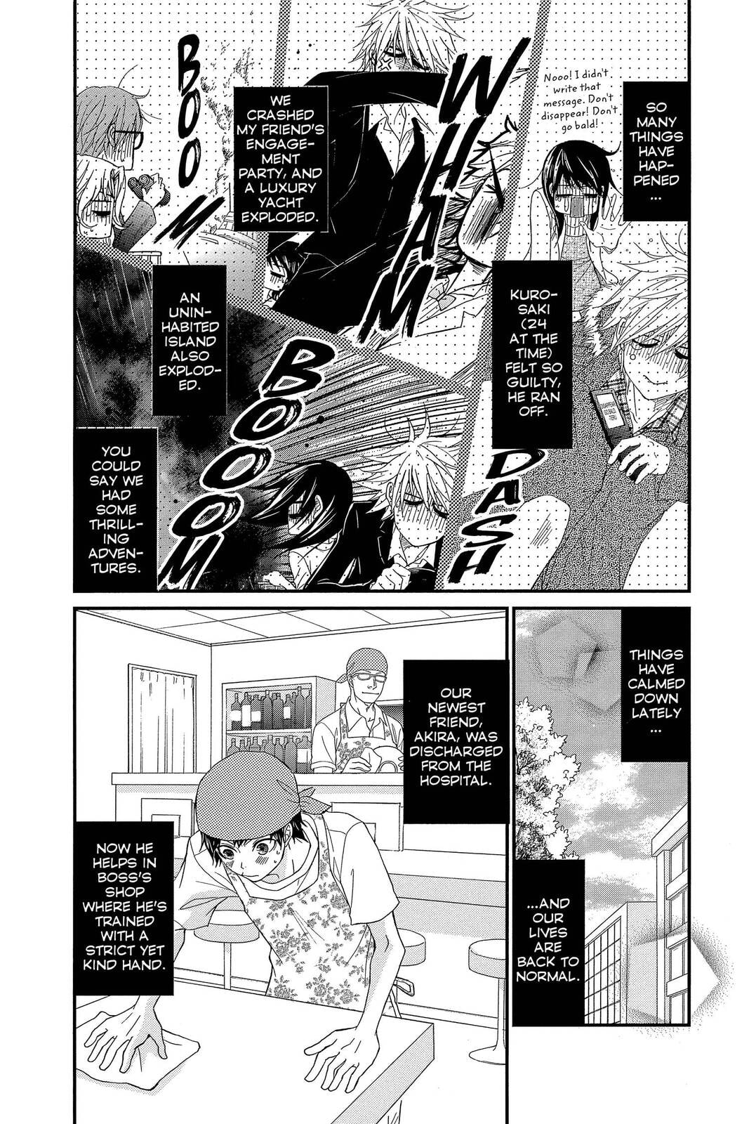 Read Dengeki Daisy chapter 75.4 image 6 on Lezhin