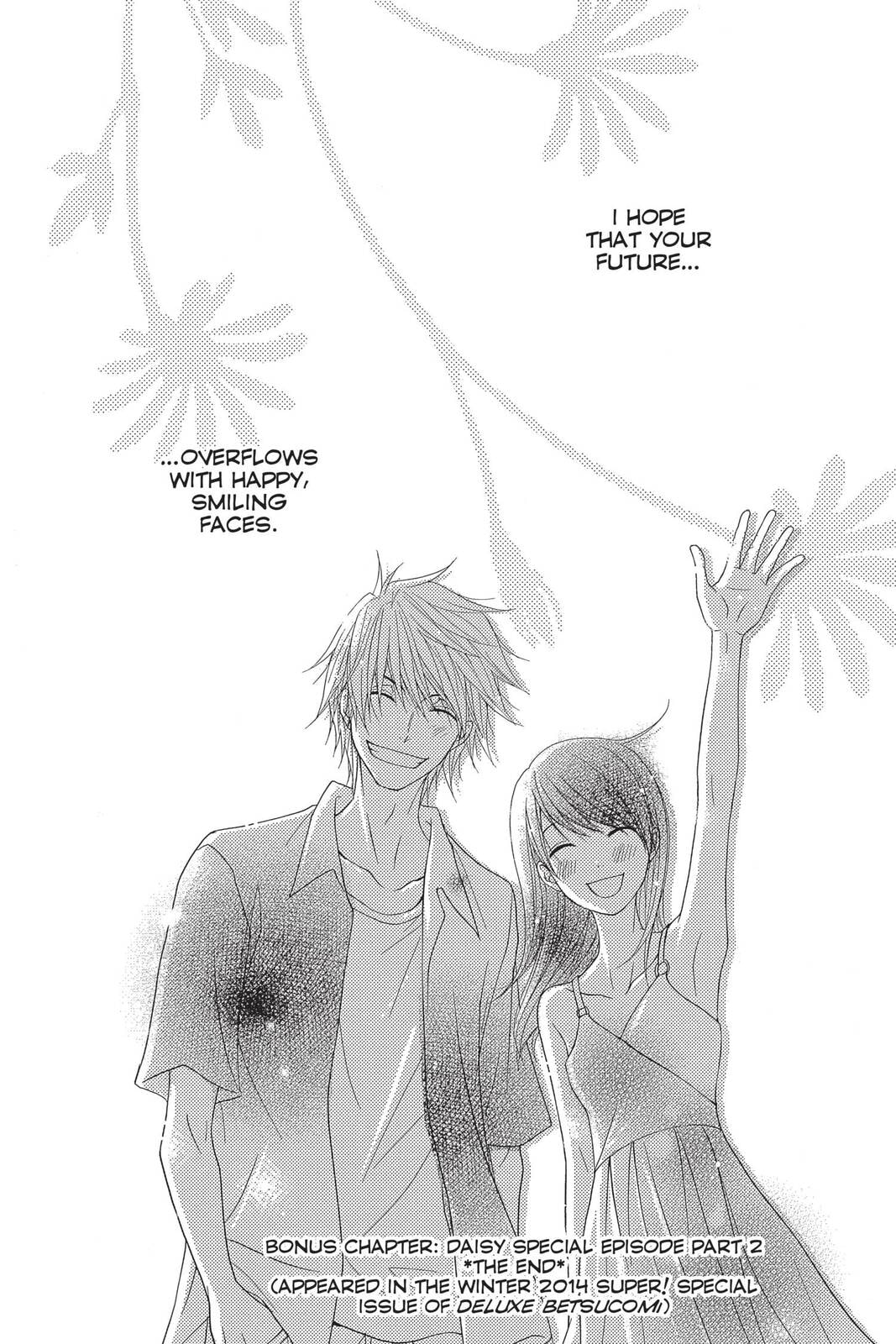 Read Dengeki Daisy chapter 75.4 image 60 on Lezhin