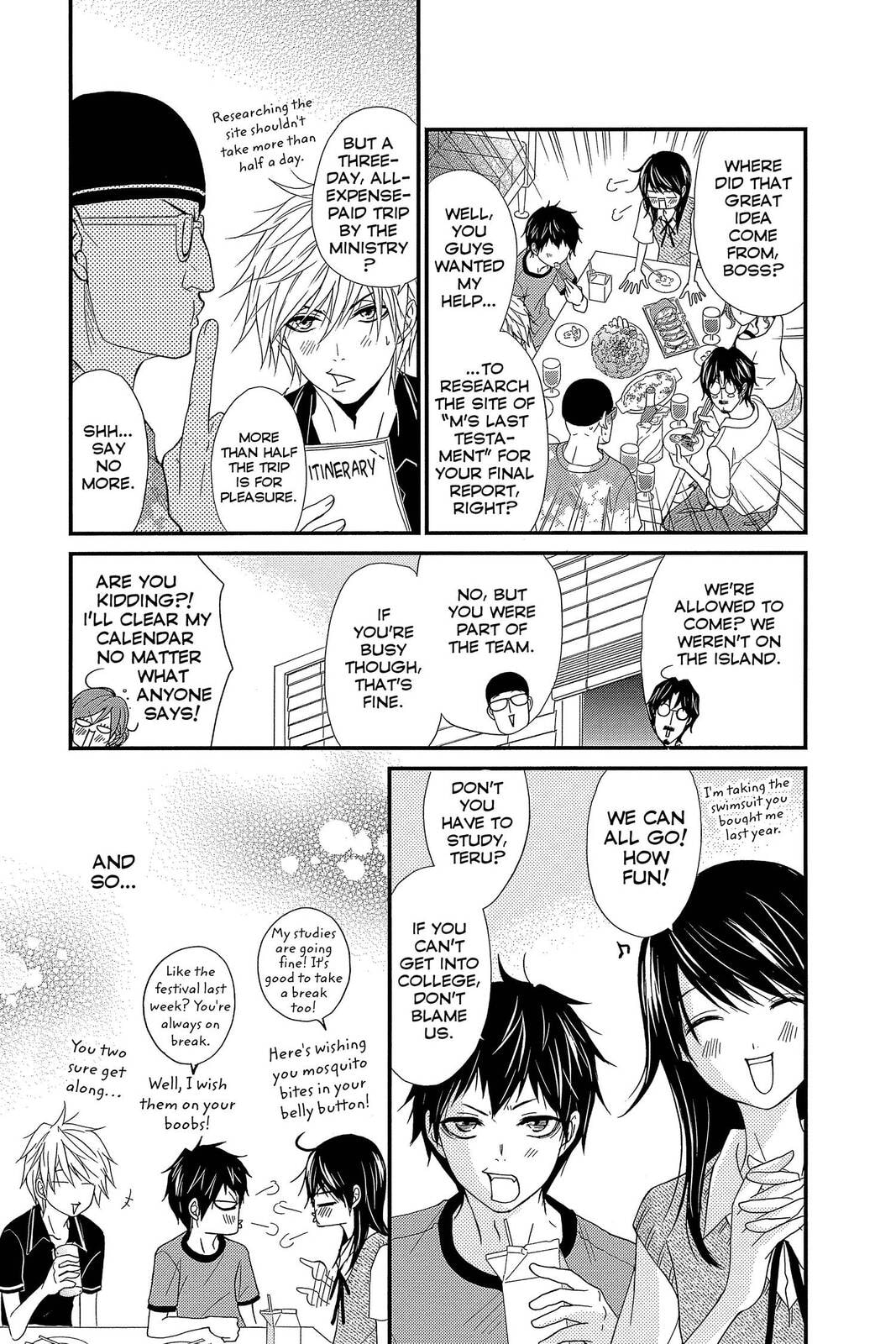 Read Dengeki Daisy chapter 75.4 image 9 on Lezhin