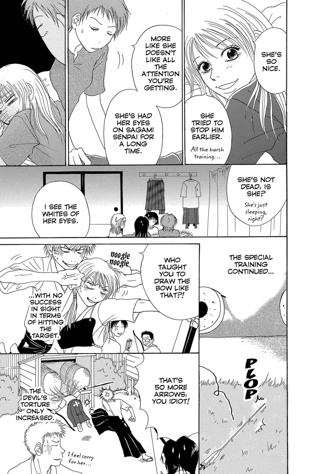 Read Dengeki Daisy chapter 75.5 image 10 on Lezhin