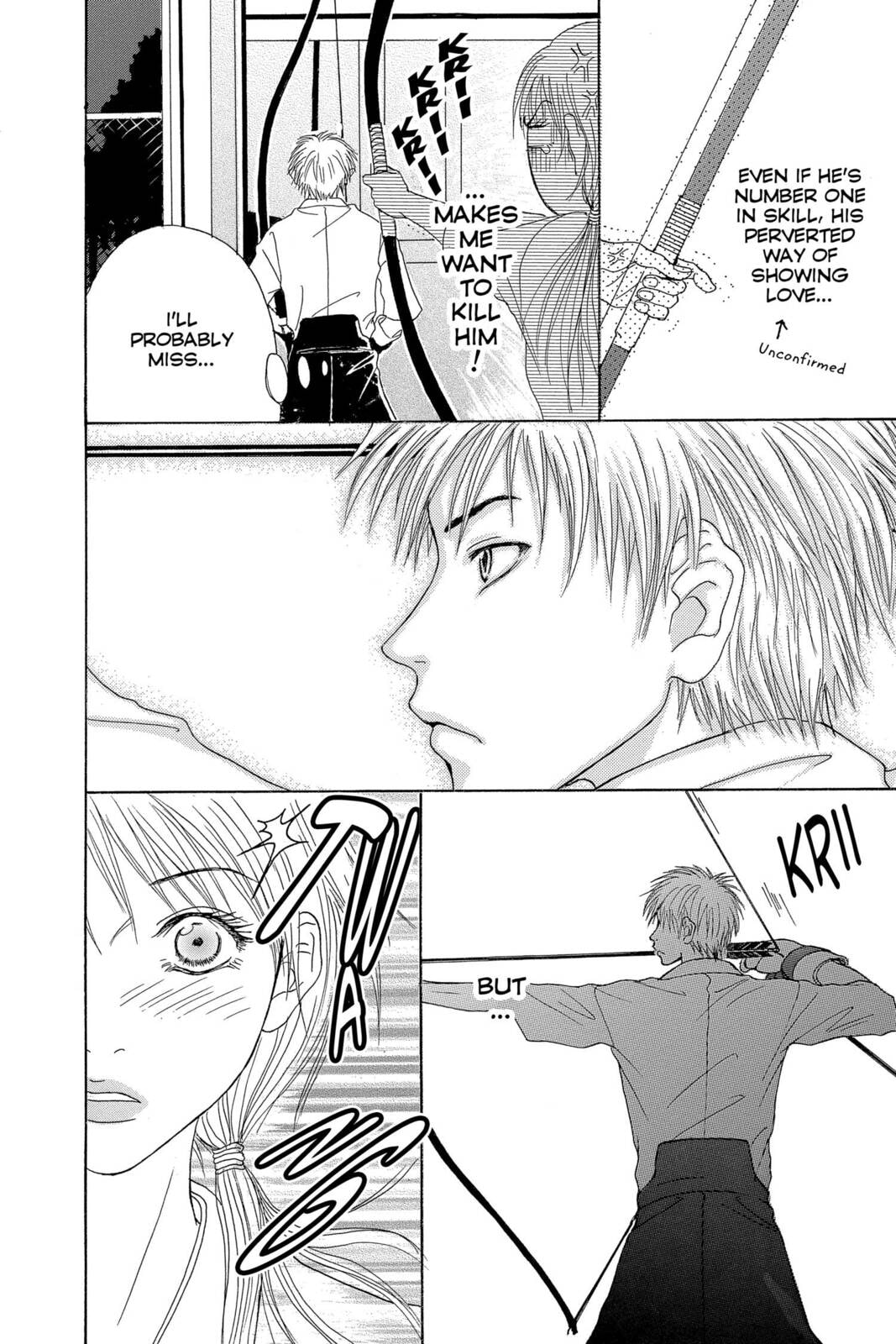 Read Dengeki Daisy chapter 75.5 image 11 on Lezhin