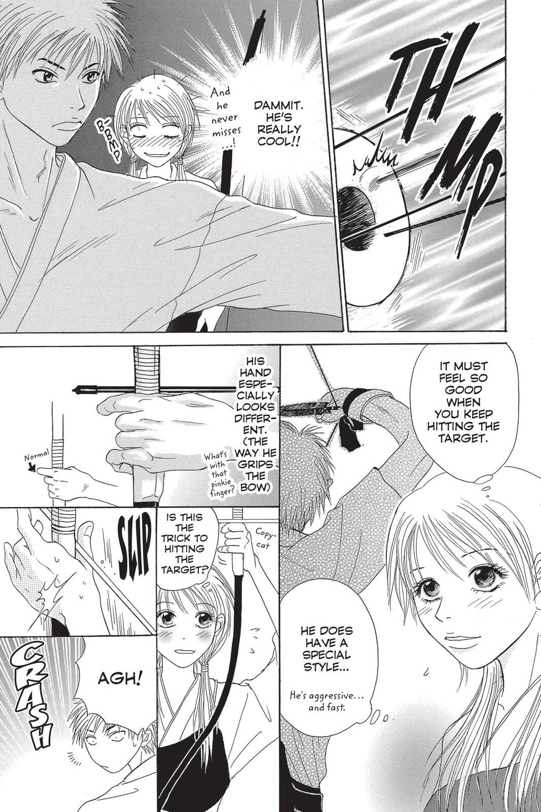 Read Dengeki Daisy chapter 75.5 image 12 on Lezhin