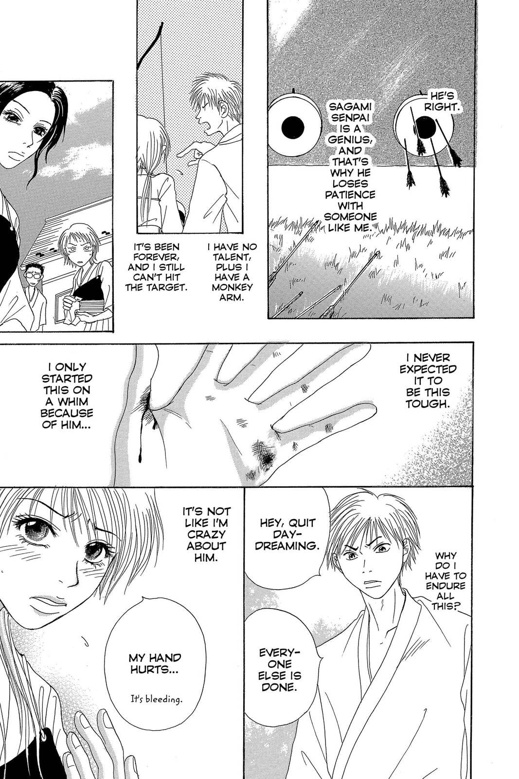 Read Dengeki Daisy chapter 75.5 image 14 on Lezhin