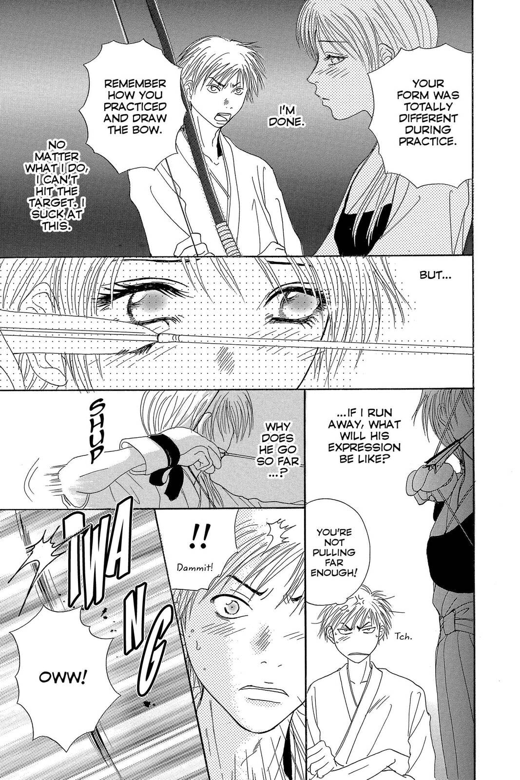 Read Dengeki Daisy chapter 75.5 image 18 on Lezhin
