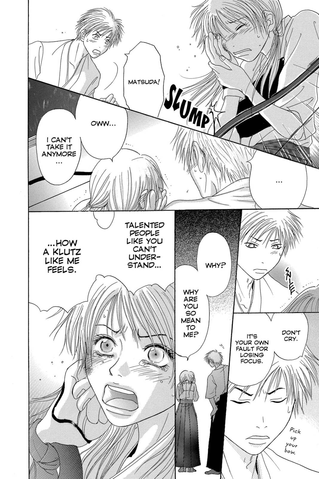 Read Dengeki Daisy chapter 75.5 image 19 on Lezhin