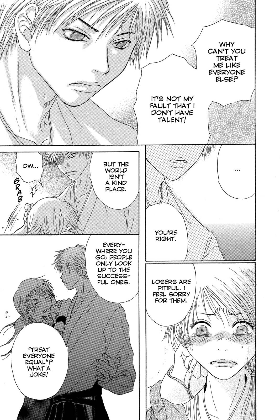 Read Dengeki Daisy chapter 75.5 image 20 on Lezhin