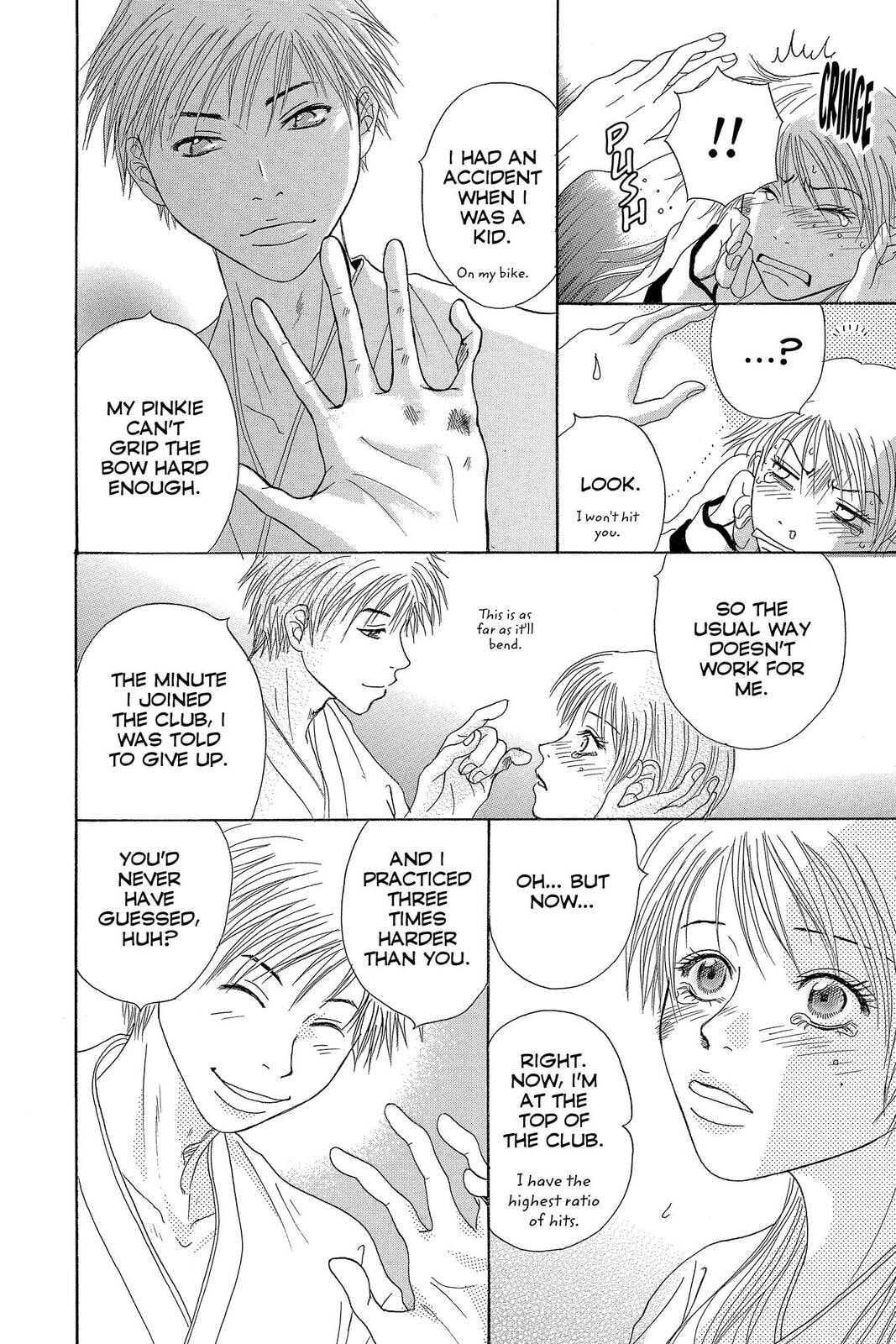 Read Dengeki Daisy chapter 75.5 image 21 on Lezhin