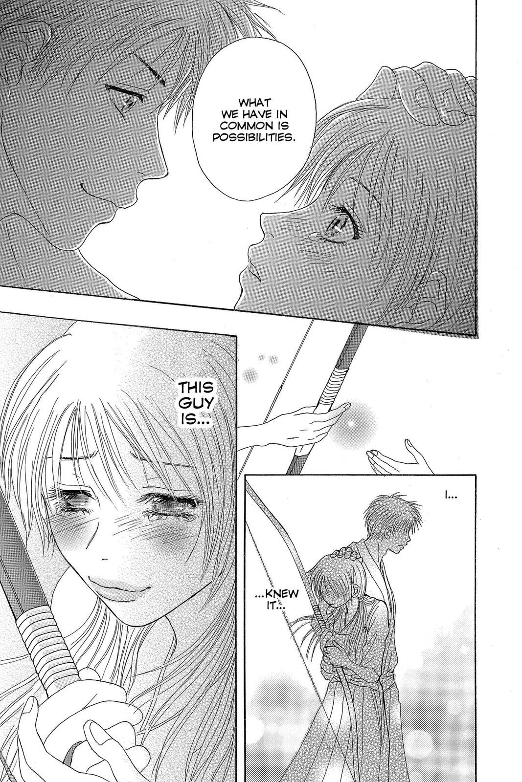Read Dengeki Daisy chapter 75.5 image 22 on Lezhin