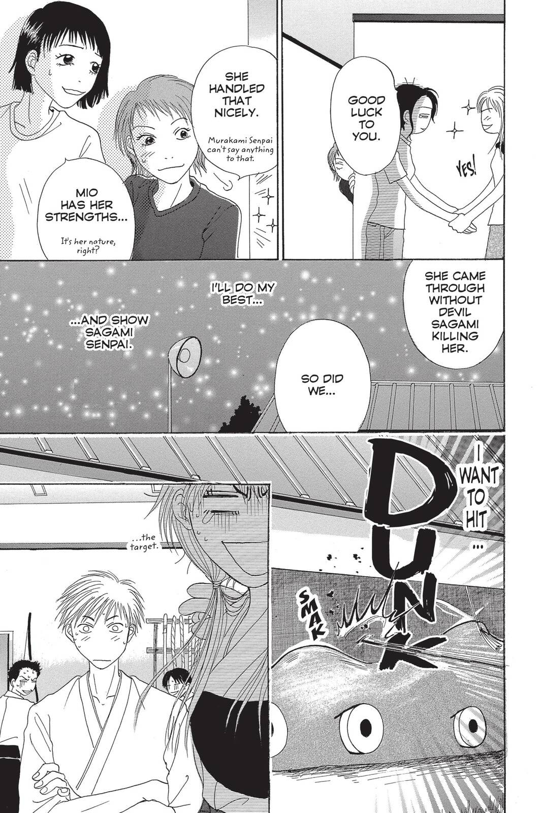 Read Dengeki Daisy chapter 75.5 image 24 on Lezhin