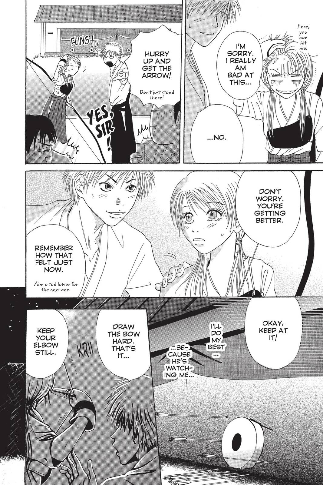 Read Dengeki Daisy chapter 75.5 image 25 on Lezhin
