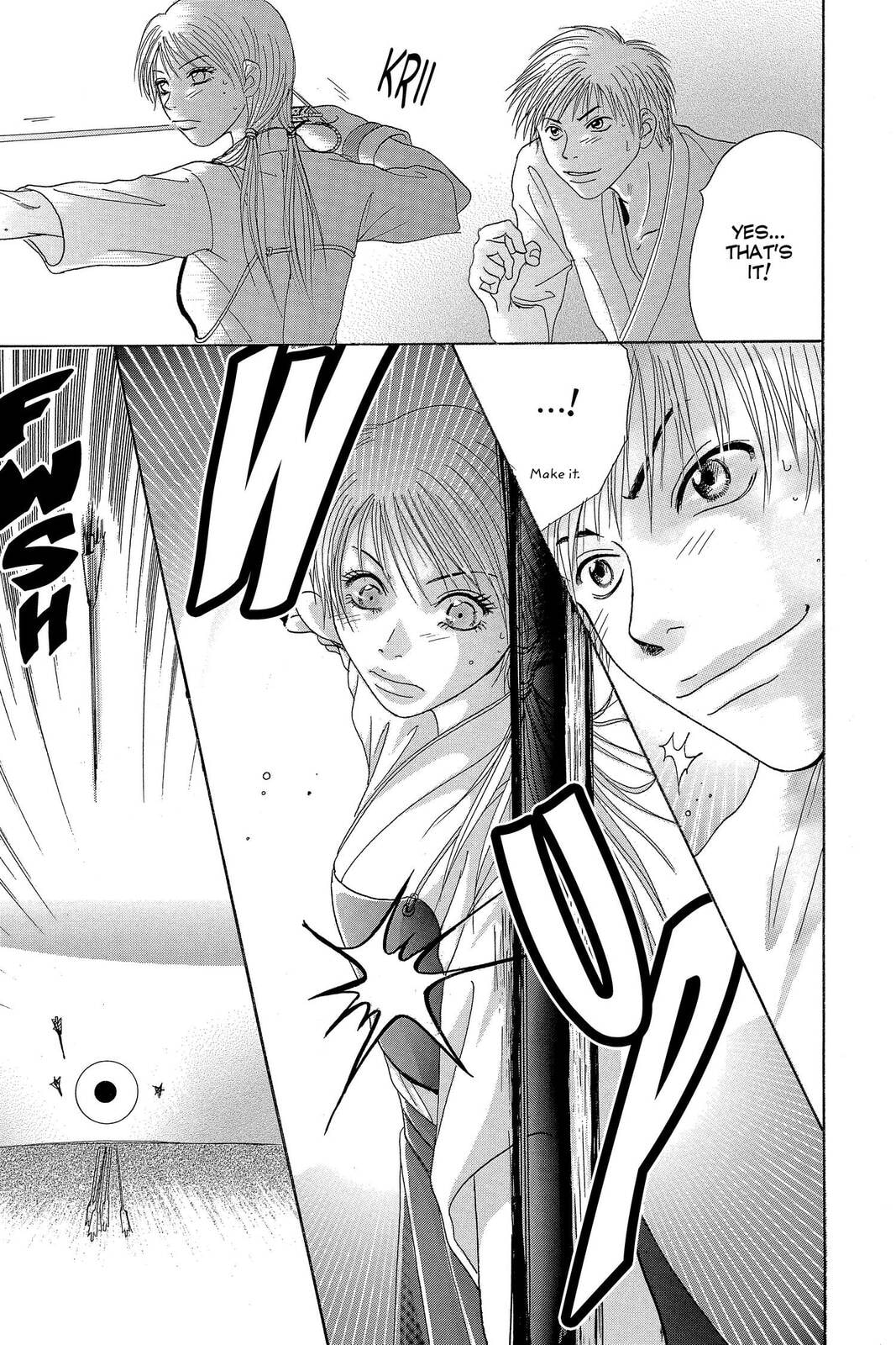 Read Dengeki Daisy chapter 75.5 image 26 on Lezhin