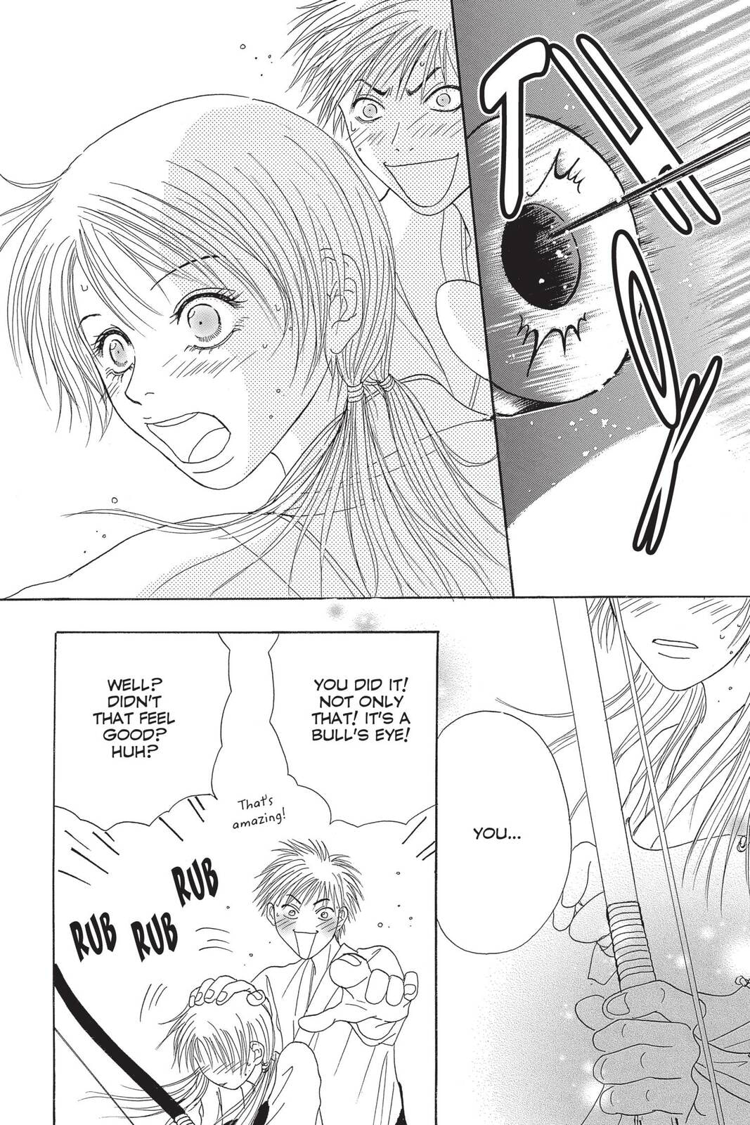 Read Dengeki Daisy chapter 75.5 image 27 on Lezhin