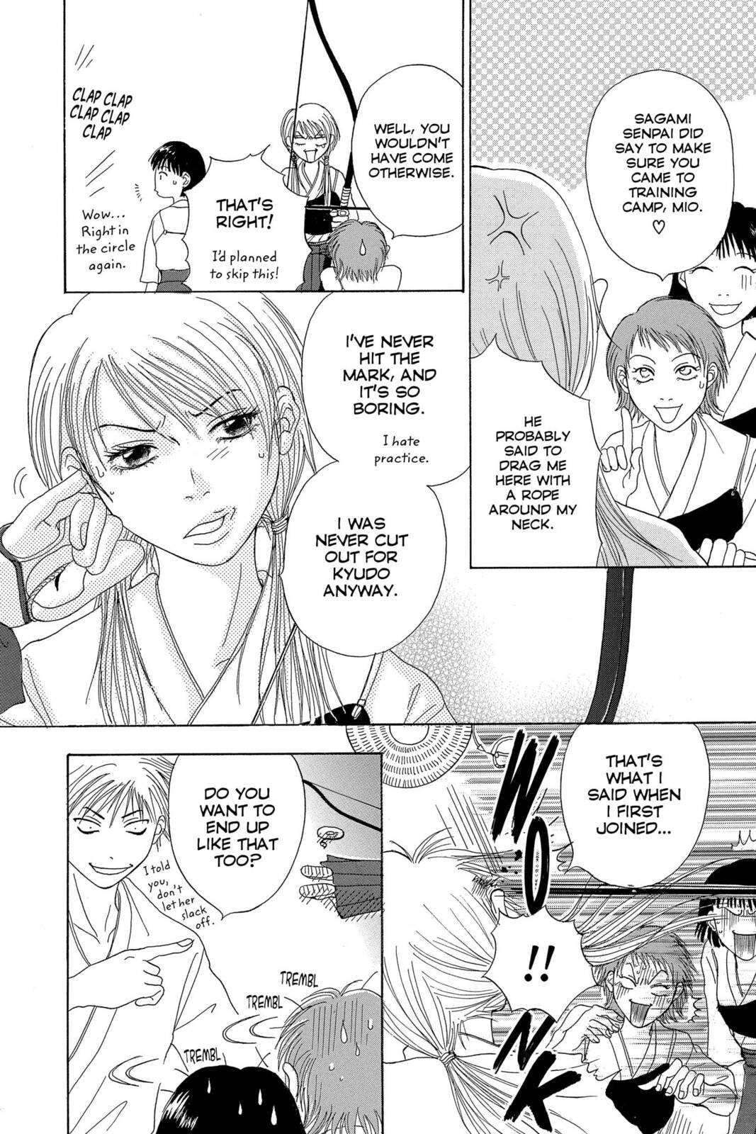 Read Dengeki Daisy chapter 75.5 image 3 on Lezhin