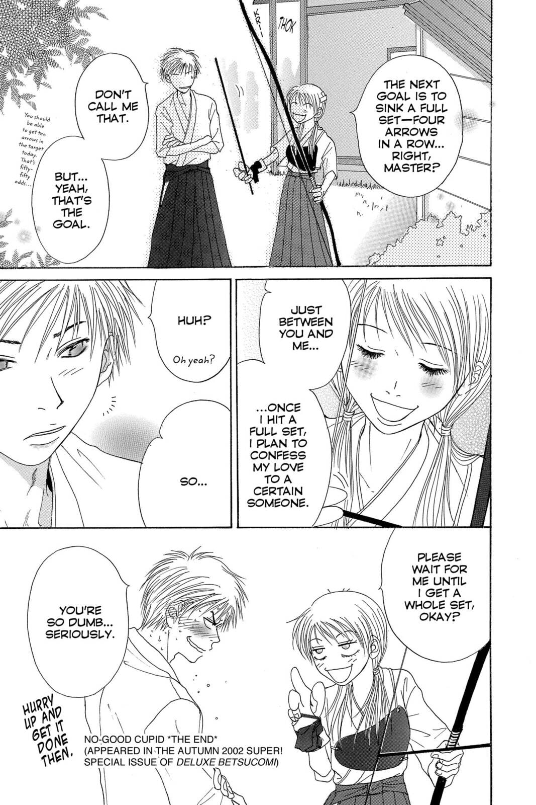 Read Dengeki Daisy chapter 75.5 image 30 on Lezhin