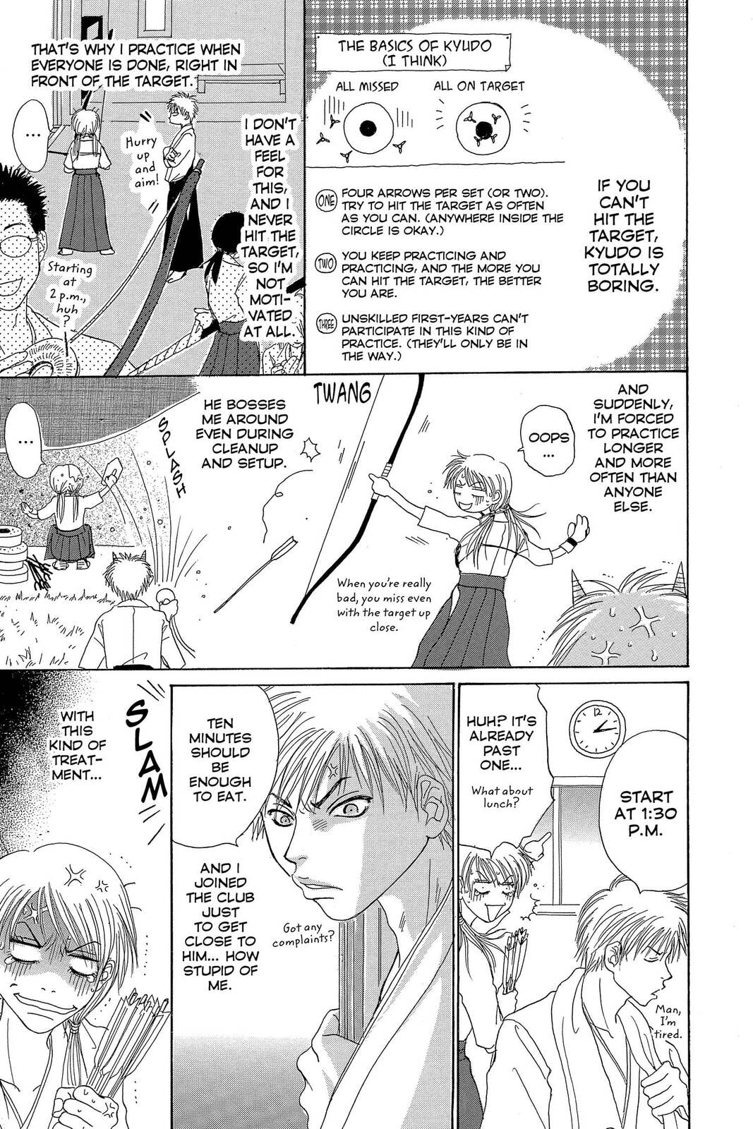 Read Dengeki Daisy chapter 75.5 image 4 on Lezhin