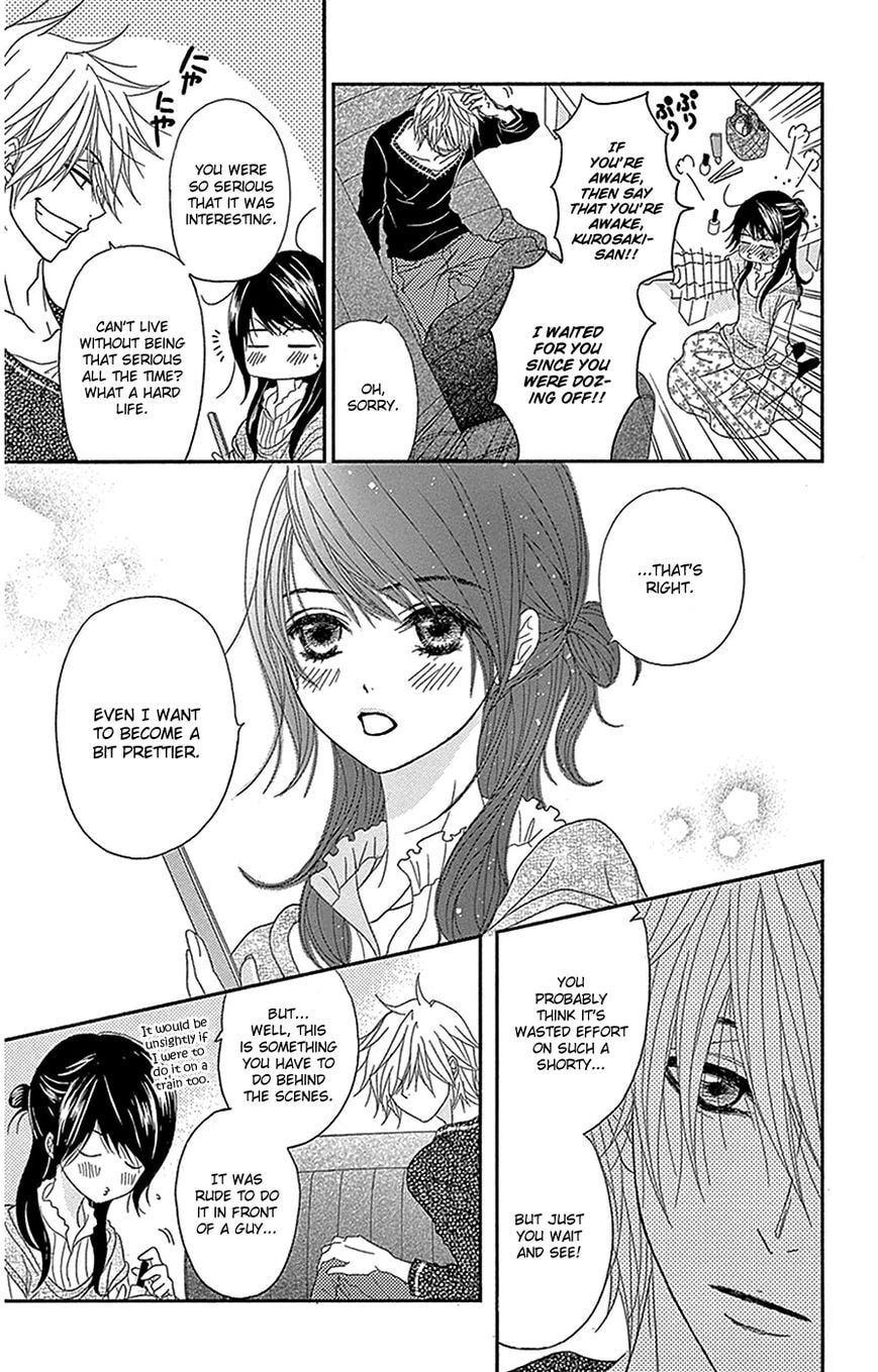 Read Dengeki Daisy chapter 75.6 image 3 on Lezhin