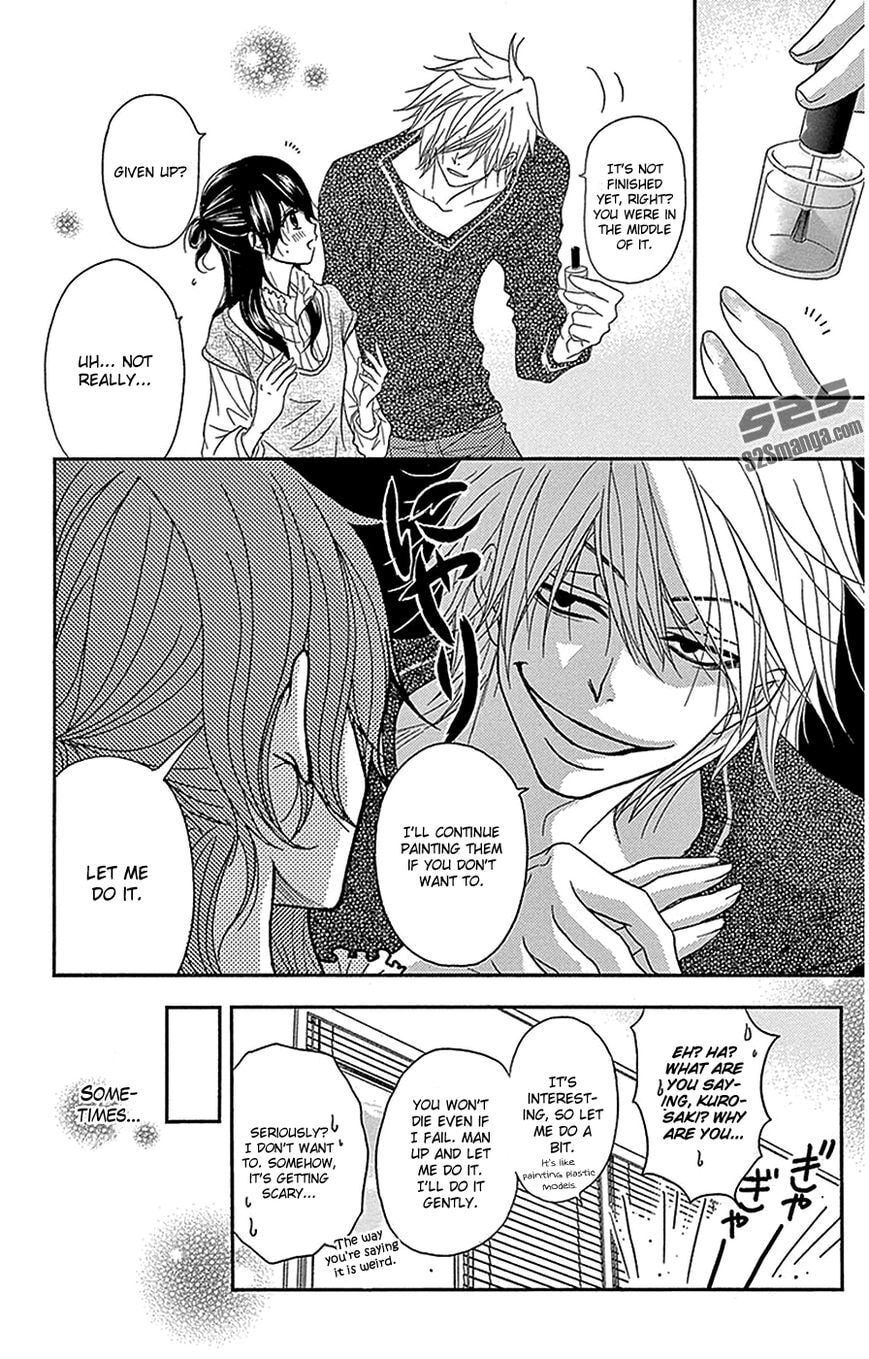 Read Dengeki Daisy chapter 75.6 image 4 on Lezhin