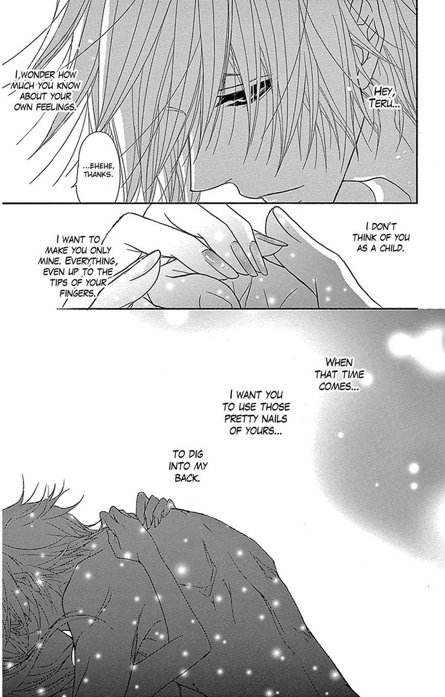 Read Dengeki Daisy chapter 75.6 image 7 on Lezhin