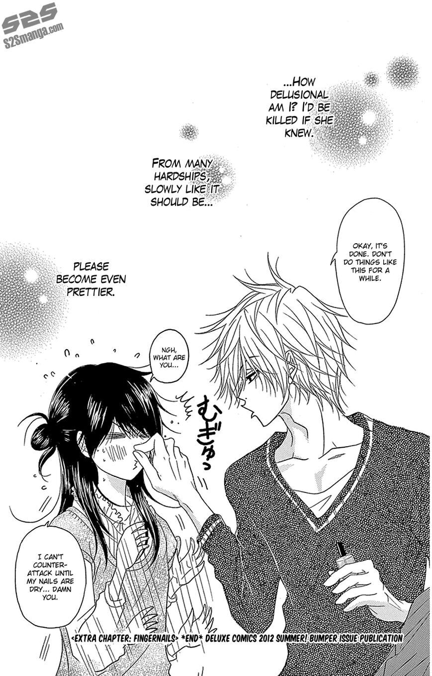 Read Dengeki Daisy chapter 75.6 image 8 on Lezhin